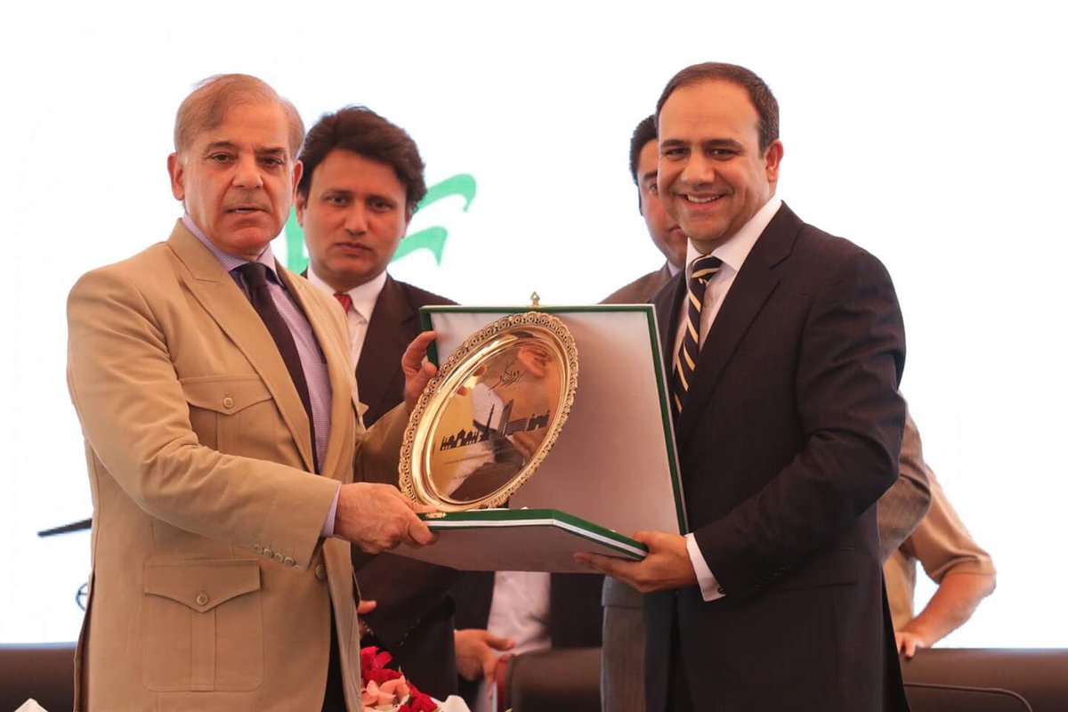 E Rozgaar Project Of Worth Rs 560 Million Launched In Punjab For Online 