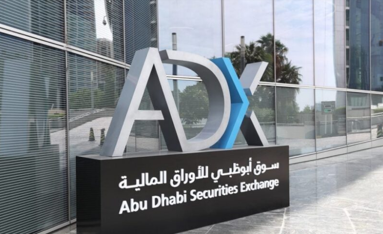 ADX Launches Region’s First Quantum Computing ETF | Khaleej Mag