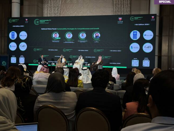Saudi Arabia Leads Push for Sustainable Finance at Middle East Forum